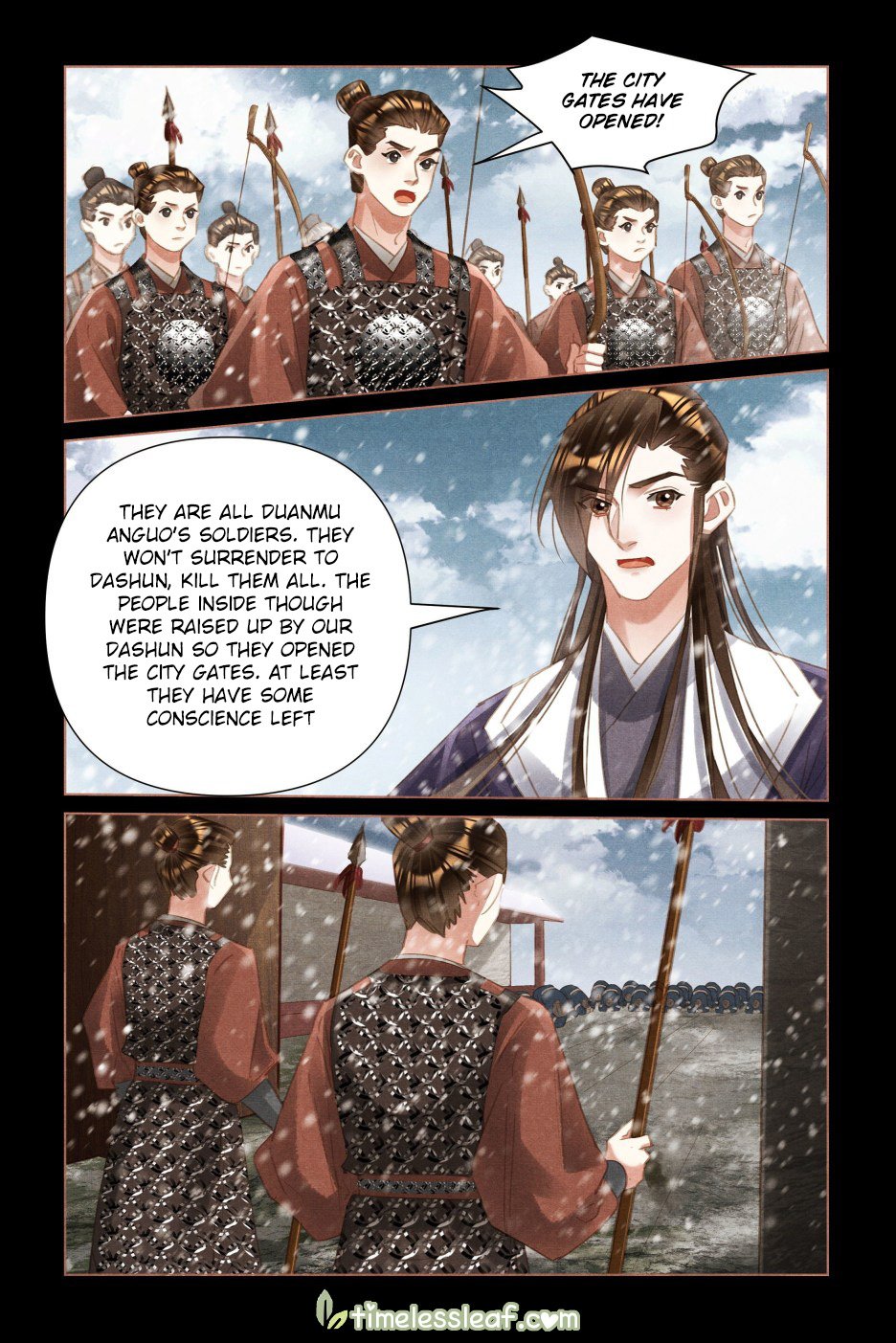 Page 3 of Chapter 514.5