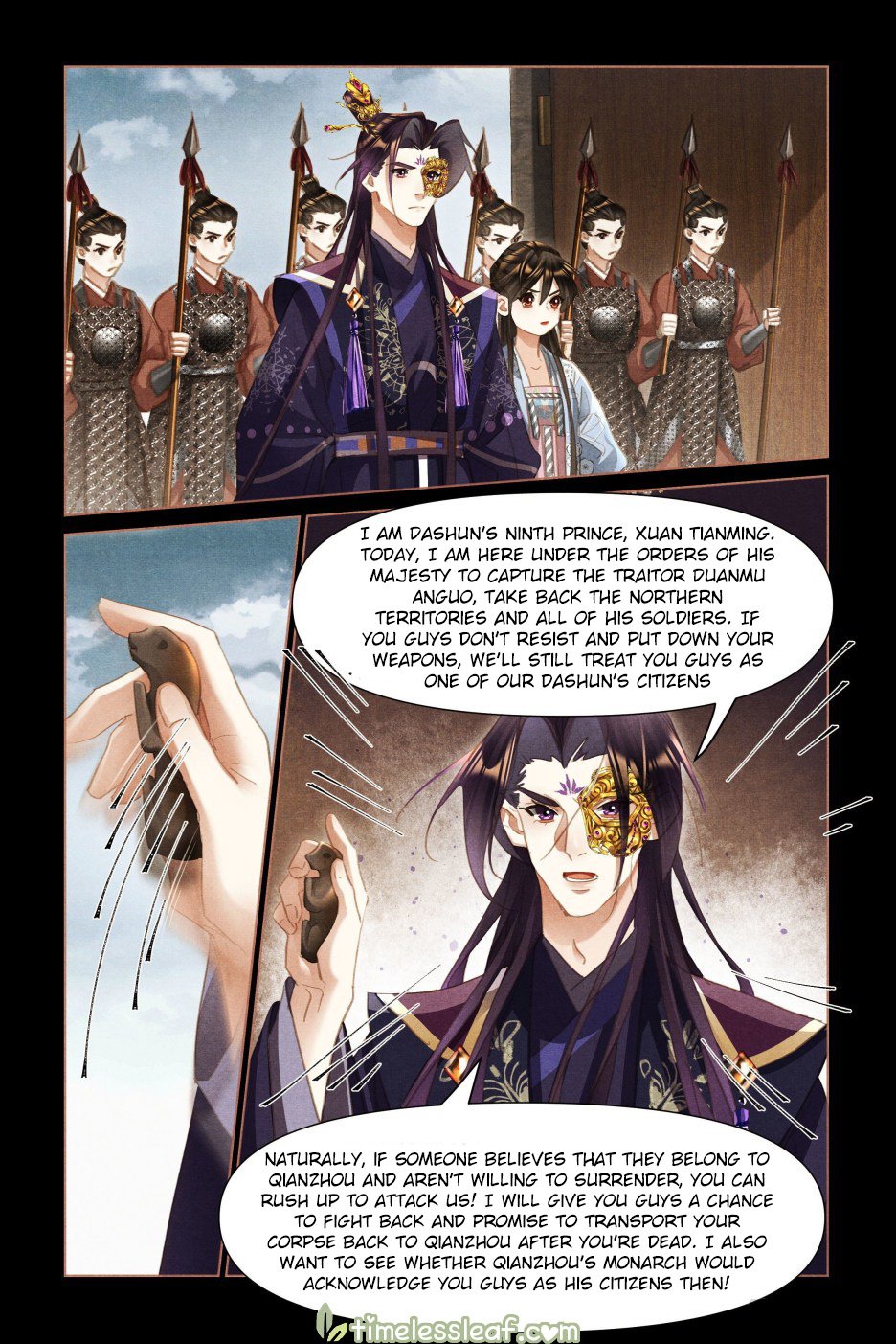 Page 4 of Chapter 514.5