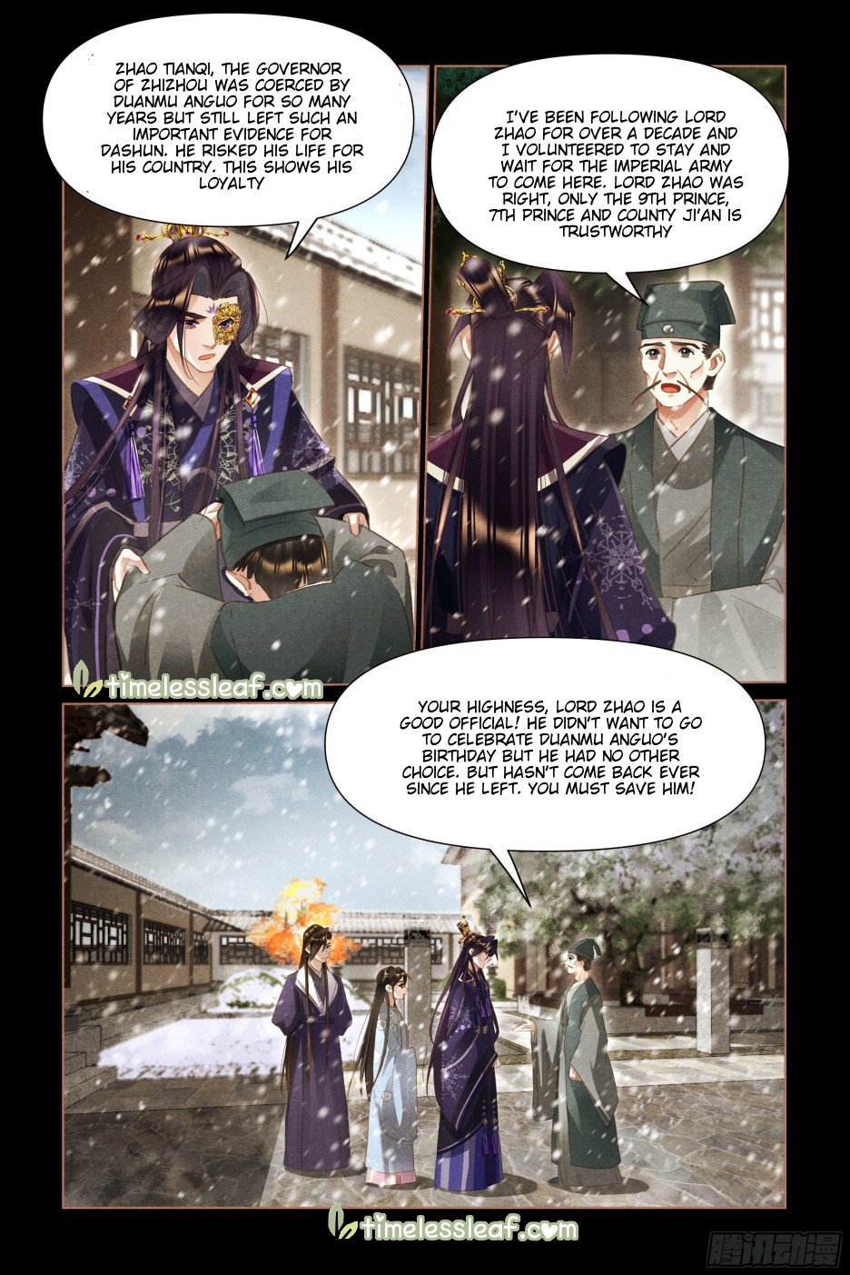 Page 2 of Chapter 515.5