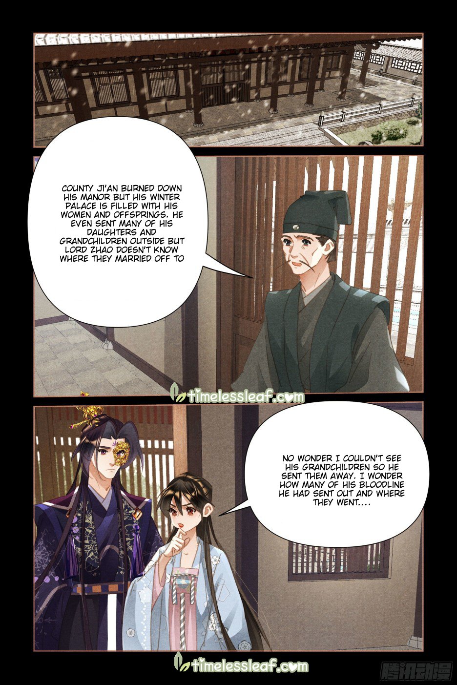 Page 3 of Chapter 515.5