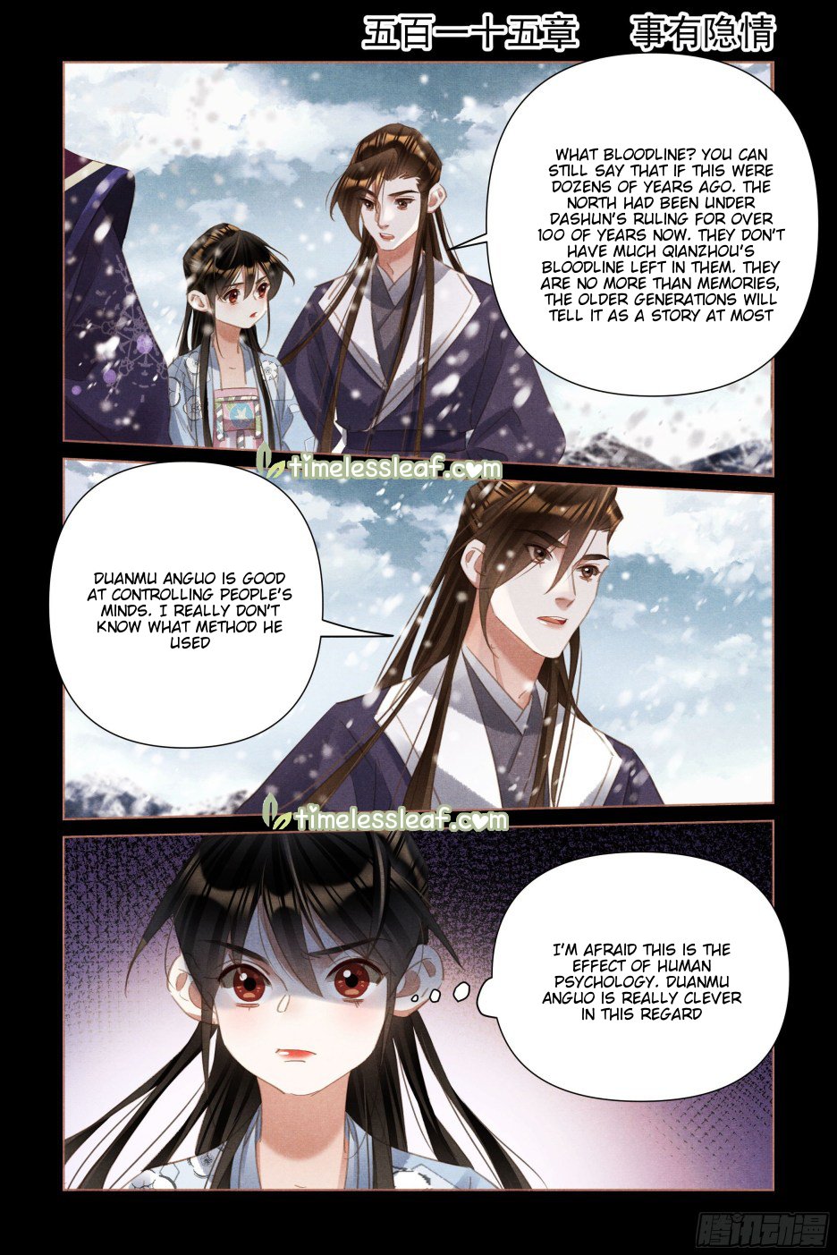 Page 1 of Chapter 515