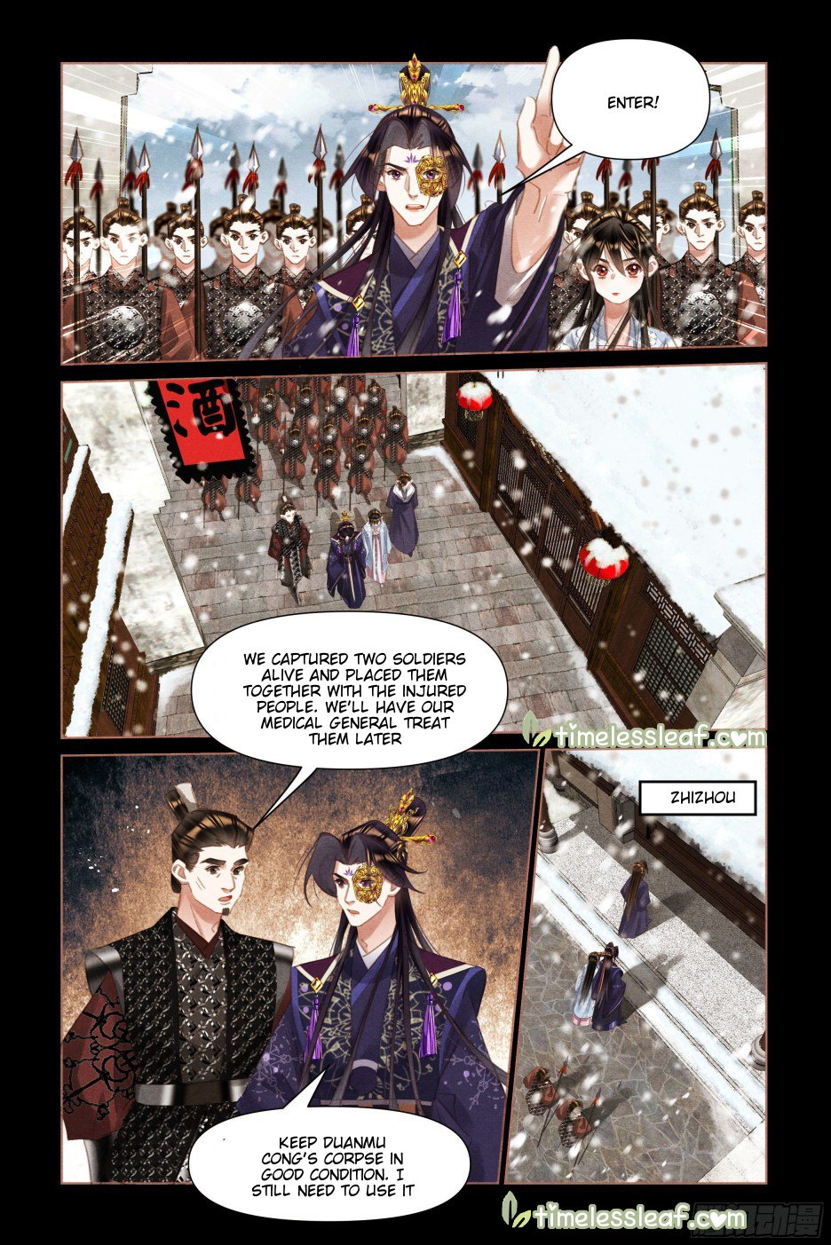 Page 2 of Chapter 515