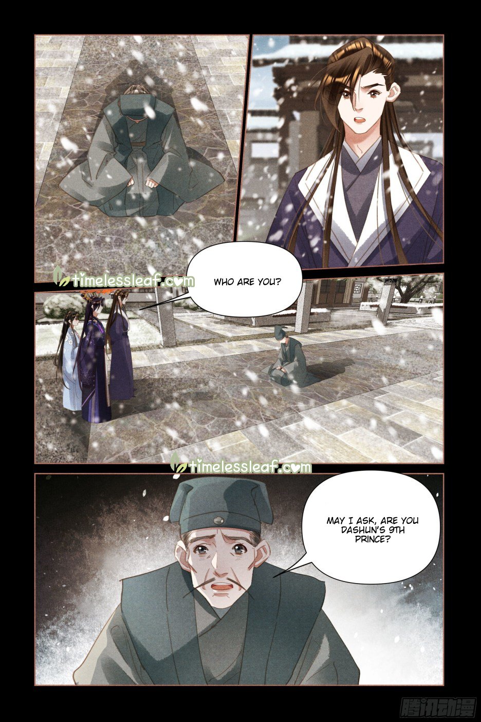 Page 3 of Chapter 515