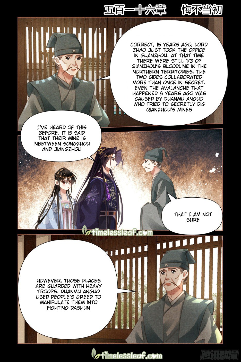 Page 1 of Chapter 516