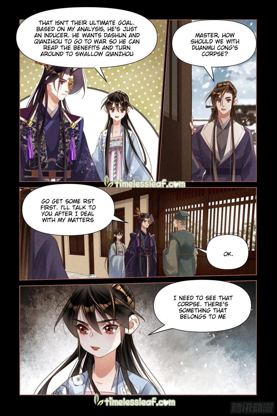 Page 2 of Chapter 516