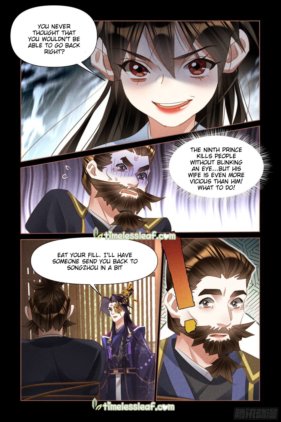 Page 1 of Chapter 516.5