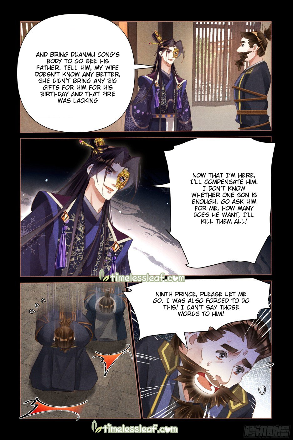 Page 2 of Chapter 516.5