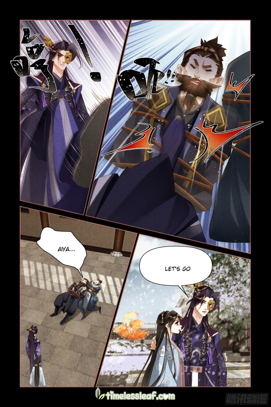 Page 3 of Chapter 516.5