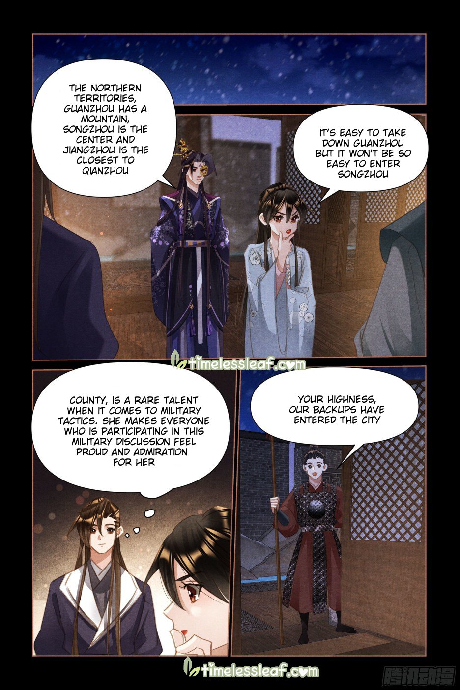 Page 4 of Chapter 516.5