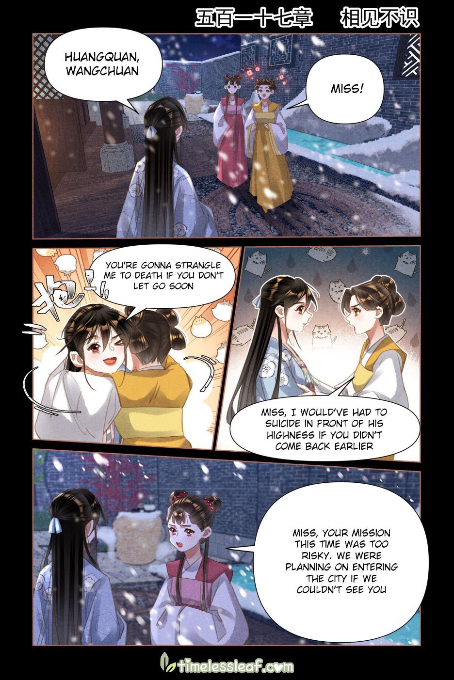 Page 1 of Chapter 517