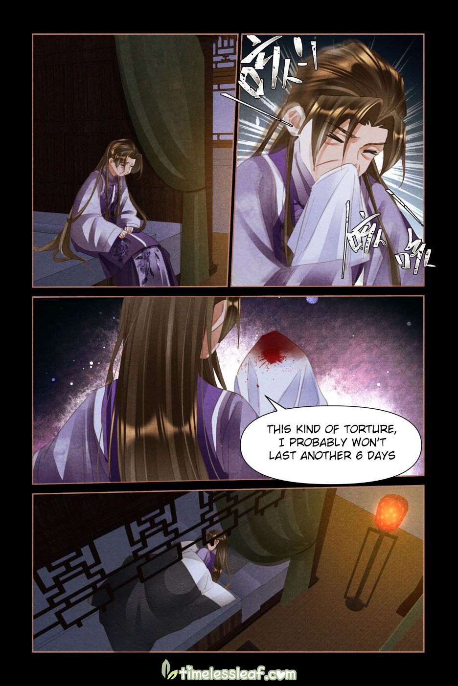 Page 1 of Chapter 518.5