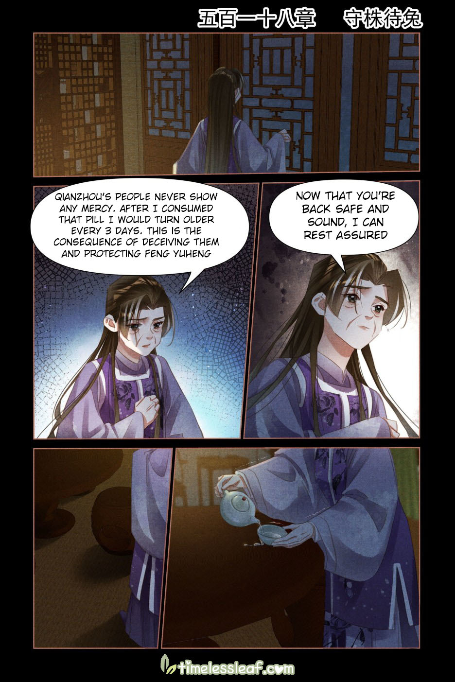 Page 1 of Chapter 518