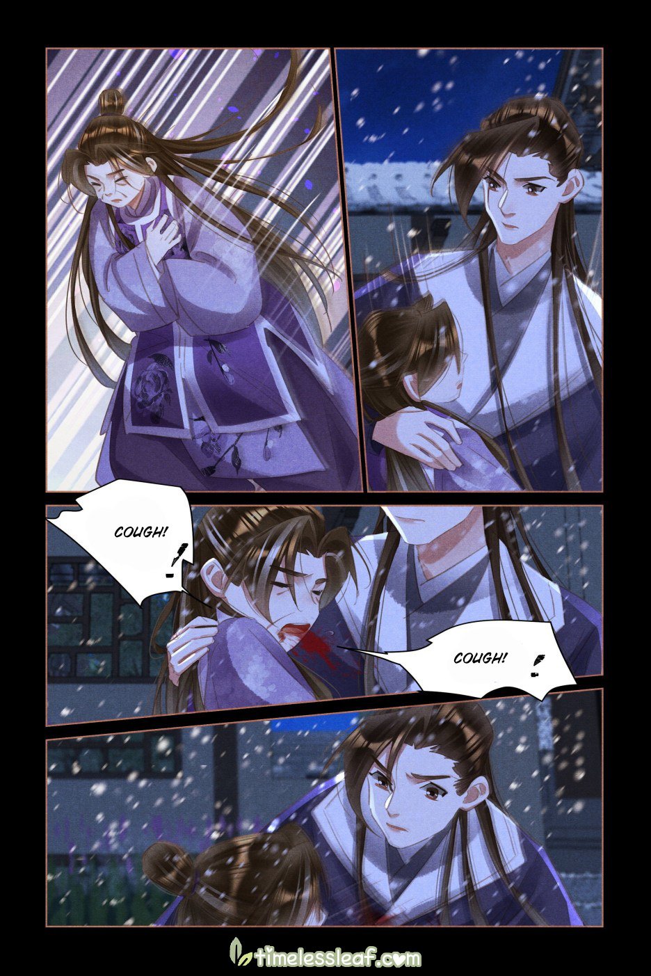 Page 4 of Chapter 519.5