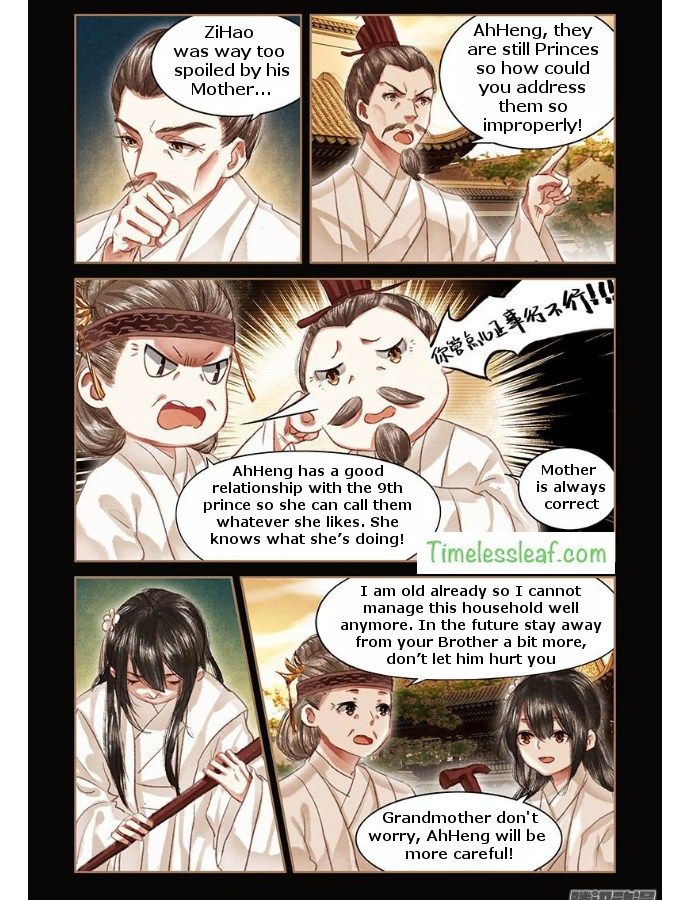 Page 1 of Chapter 52.5