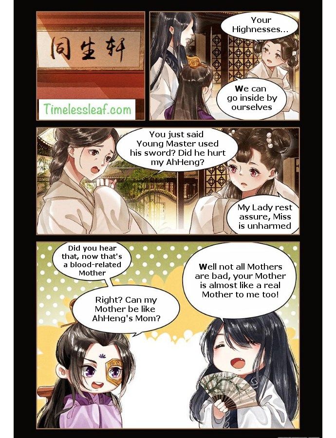 Page 2 of Chapter 52.5