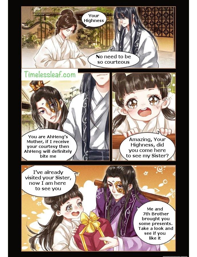 Page 3 of Chapter 52.5