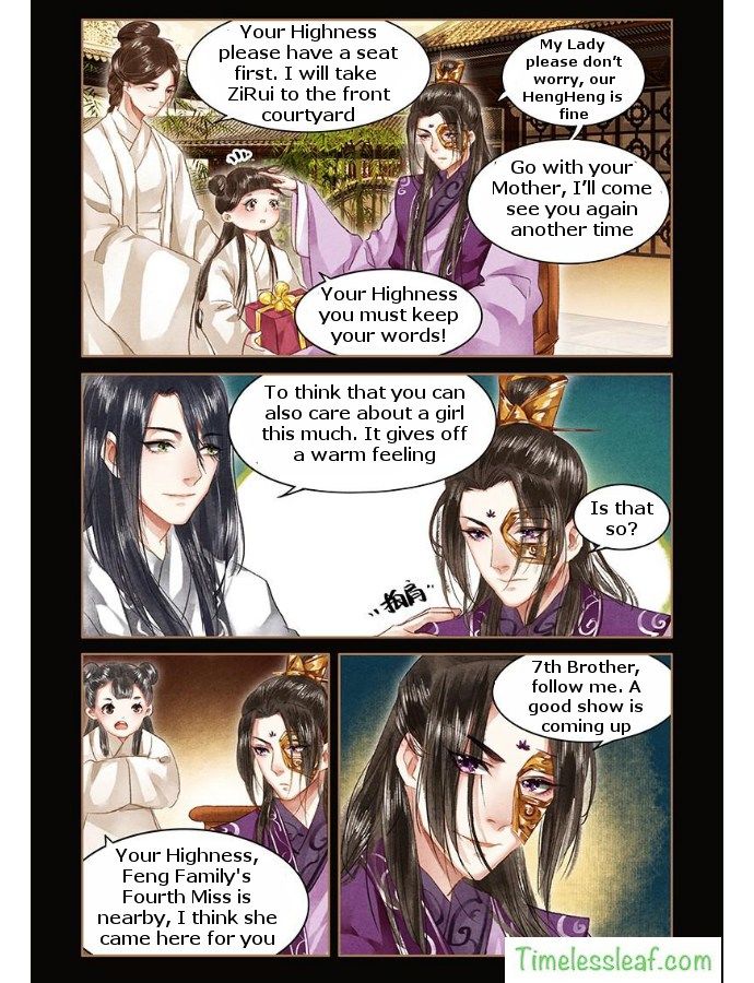 Page 4 of Chapter 52.5