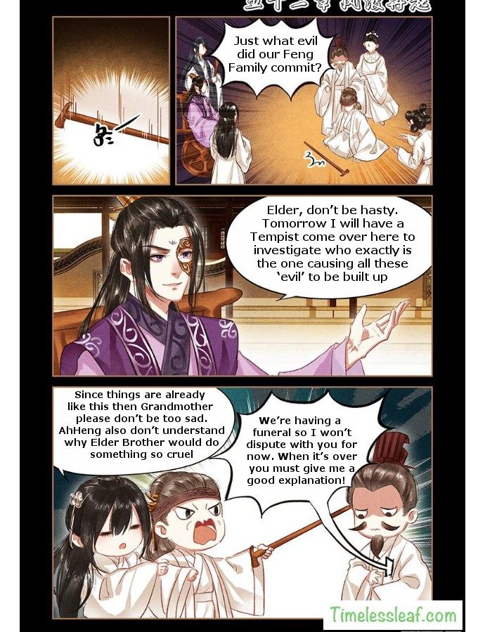 Page 1 of Chapter 52