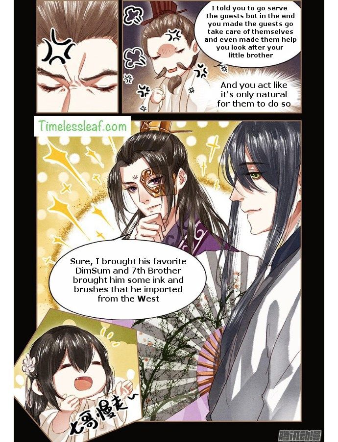 Page 3 of Chapter 52