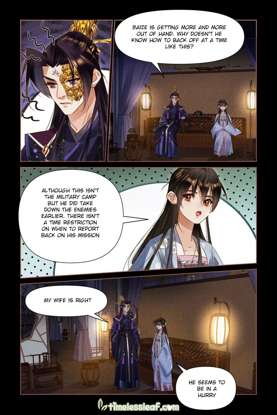 Page 4 of Chapter 520