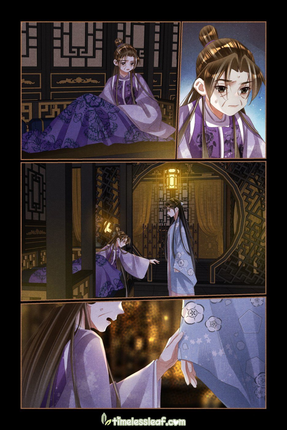 Page 2 of Chapter 521.5