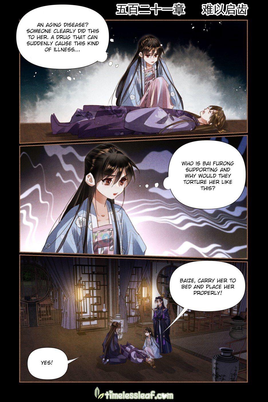 Page 1 of Chapter 521