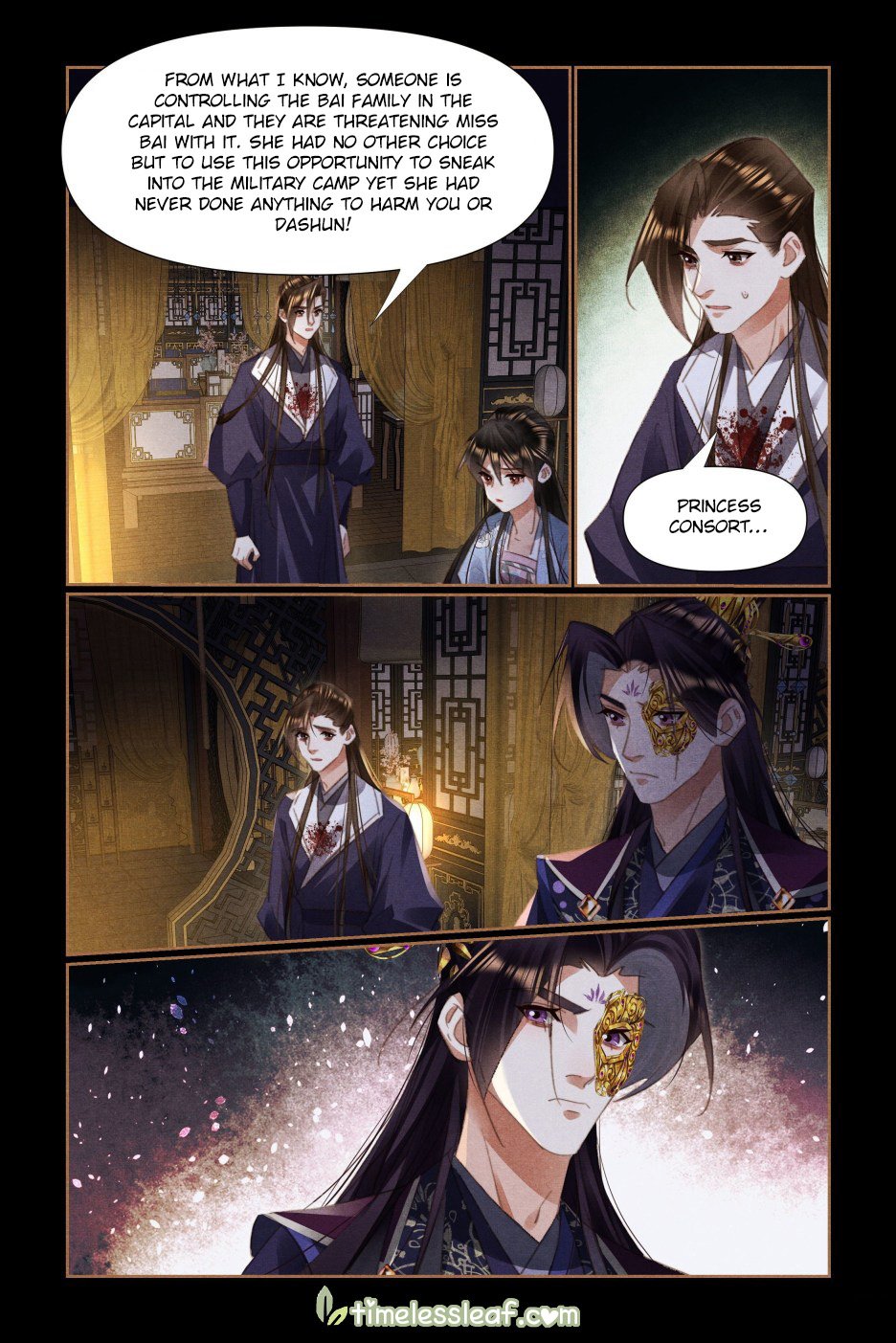Page 3 of Chapter 521