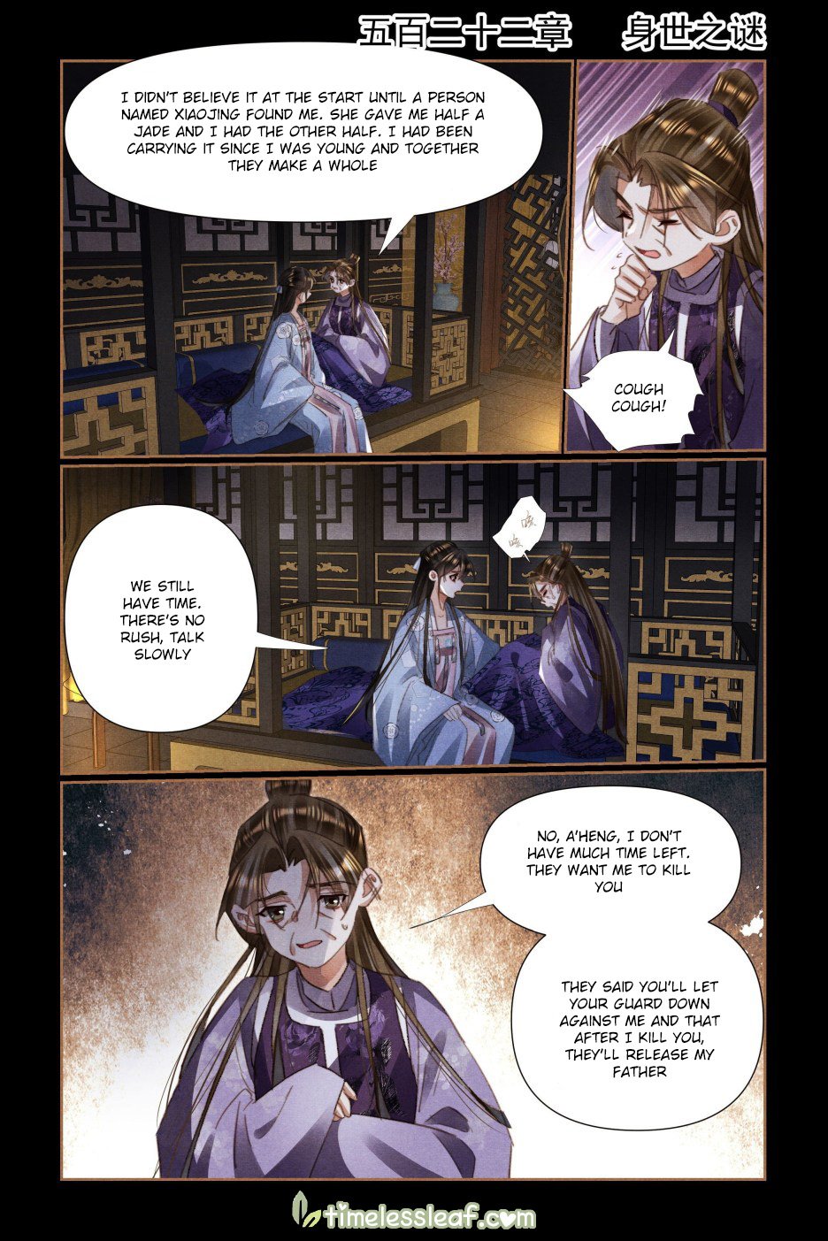 Page 1 of Chapter 522