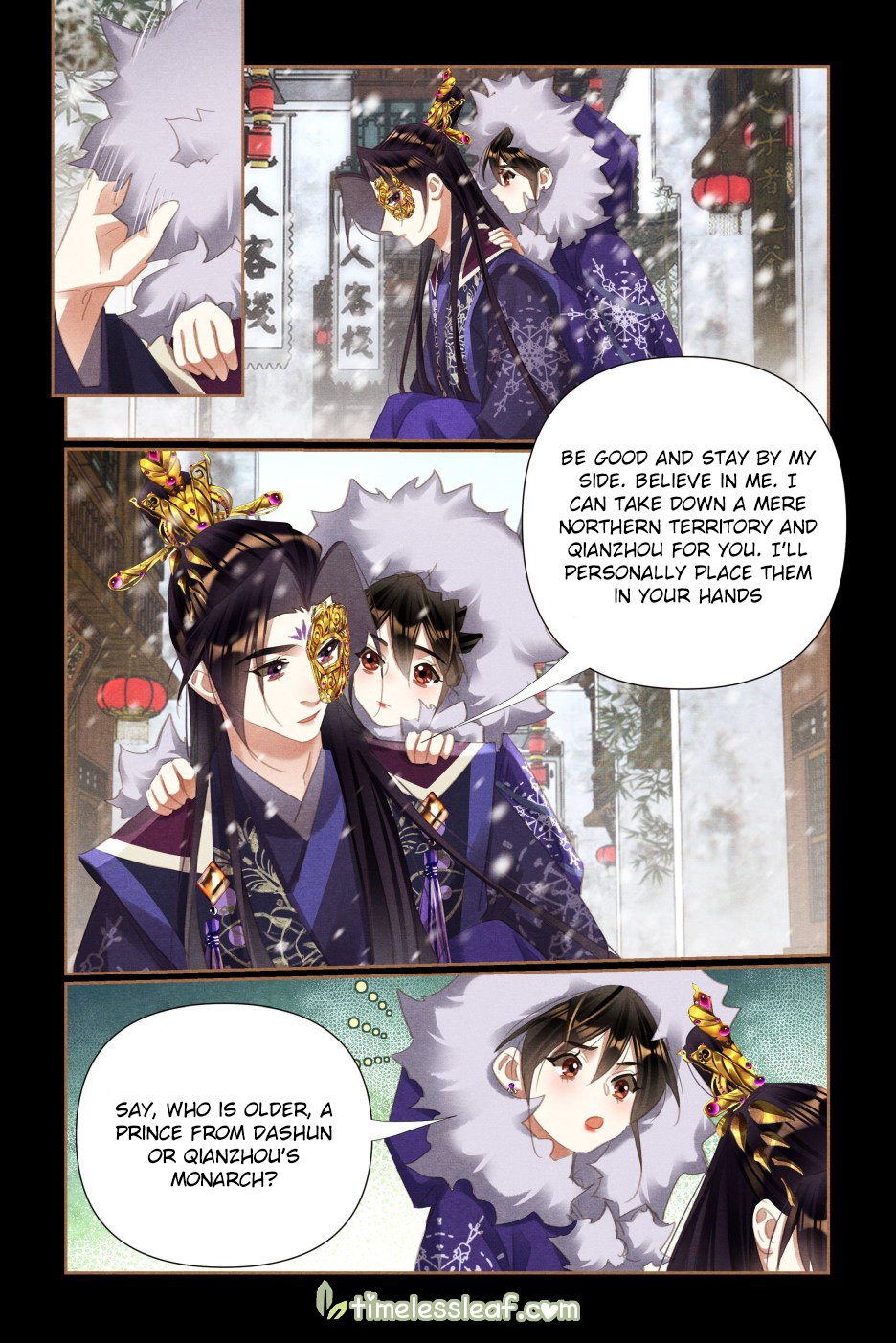 Page 4 of Chapter 523.5