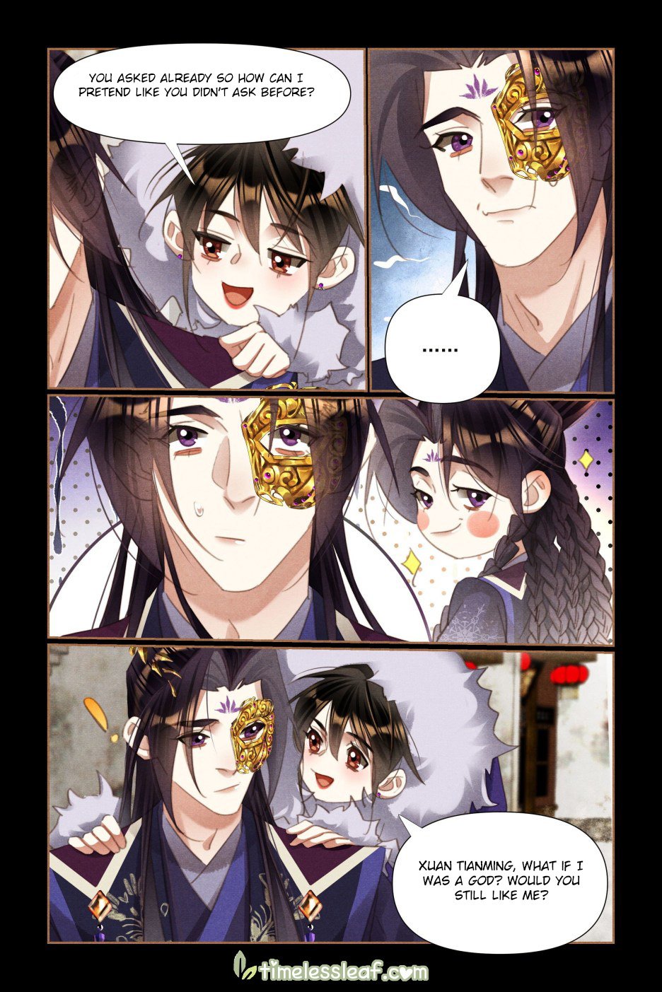 Page 3 of Chapter 524.5