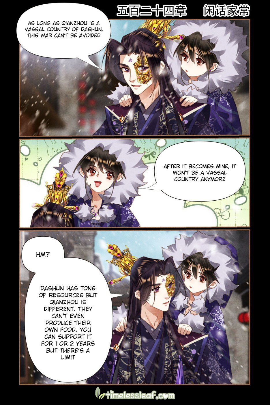 Page 1 of Chapter 524
