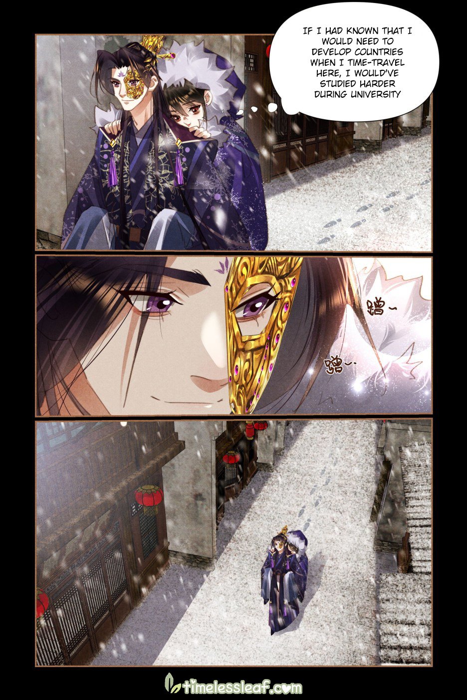 Page 3 of Chapter 524