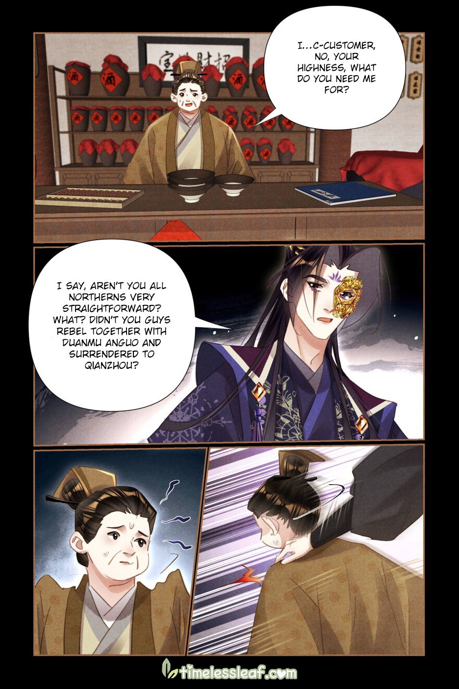 Page 3 of Chapter 525.5