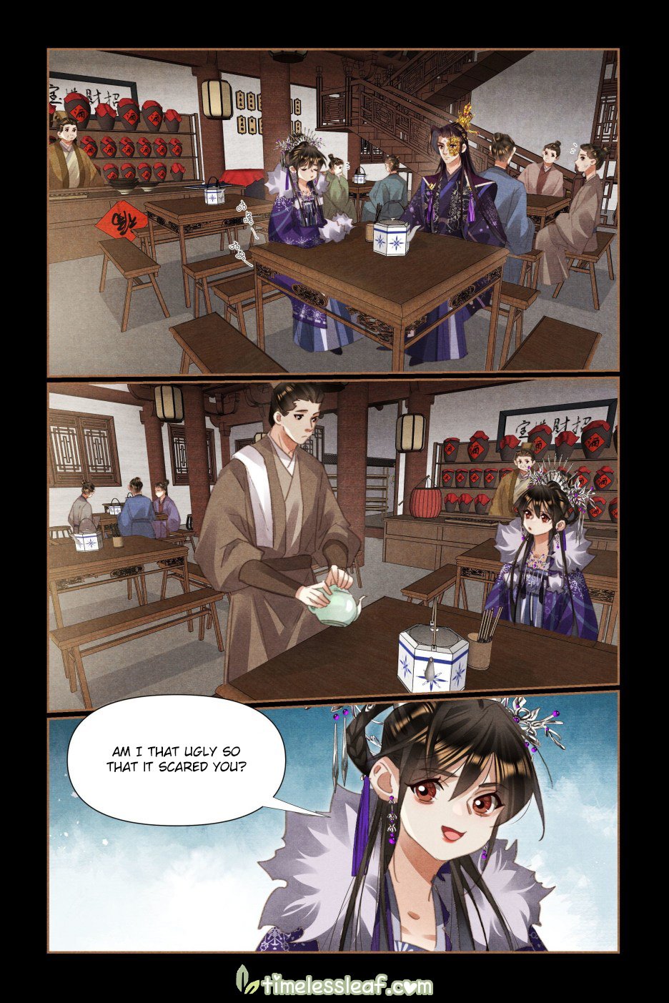 Page 4 of Chapter 525