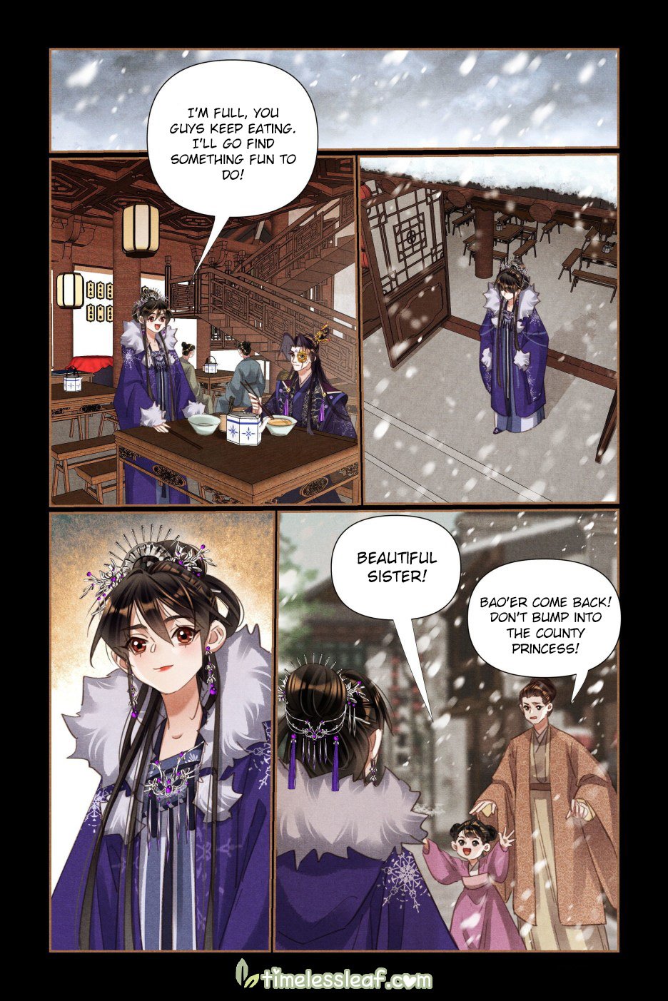 Page 1 of Chapter 526.5