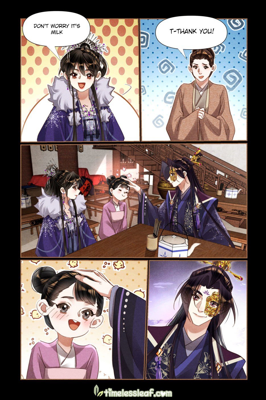 Page 3 of Chapter 526.5