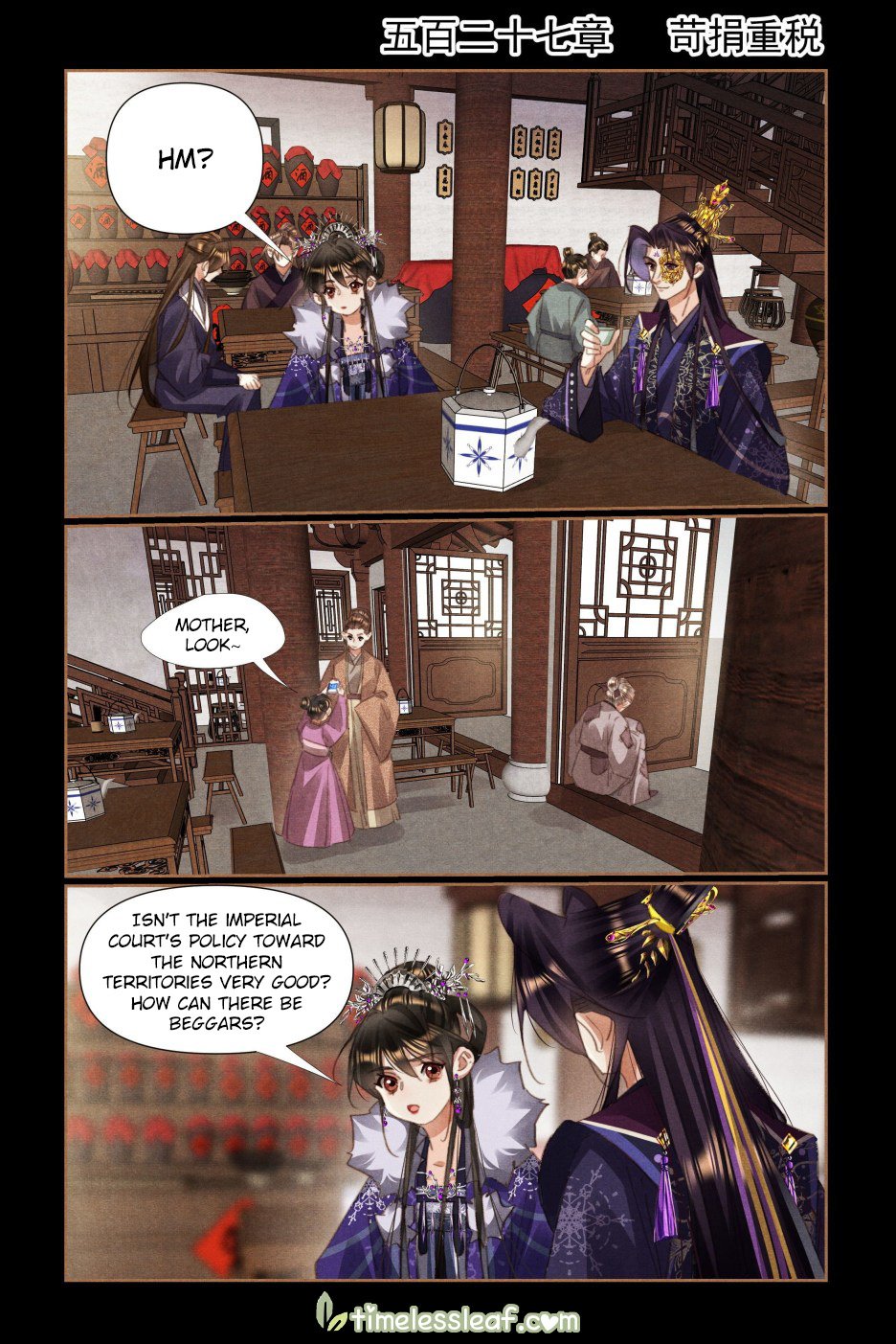 Page 1 of Chapter 527
