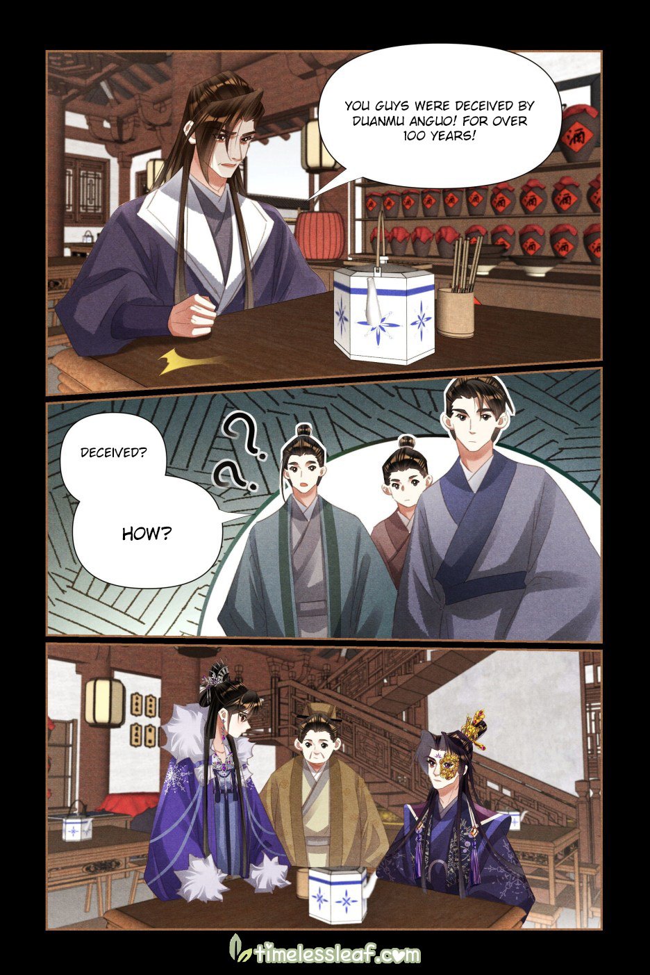 Page 3 of Chapter 527.5