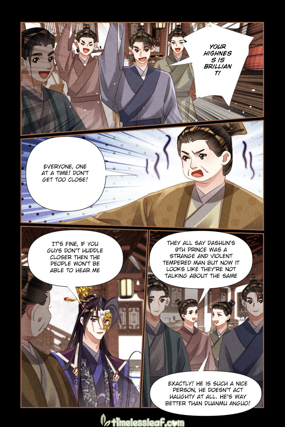 Page 3 of Chapter 528.5