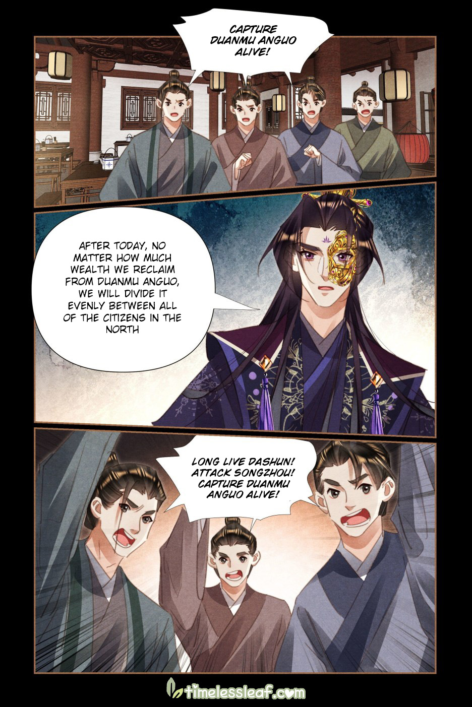 Page 2 of Chapter 528