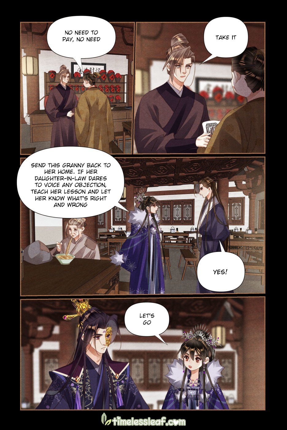 Page 3 of Chapter 529
