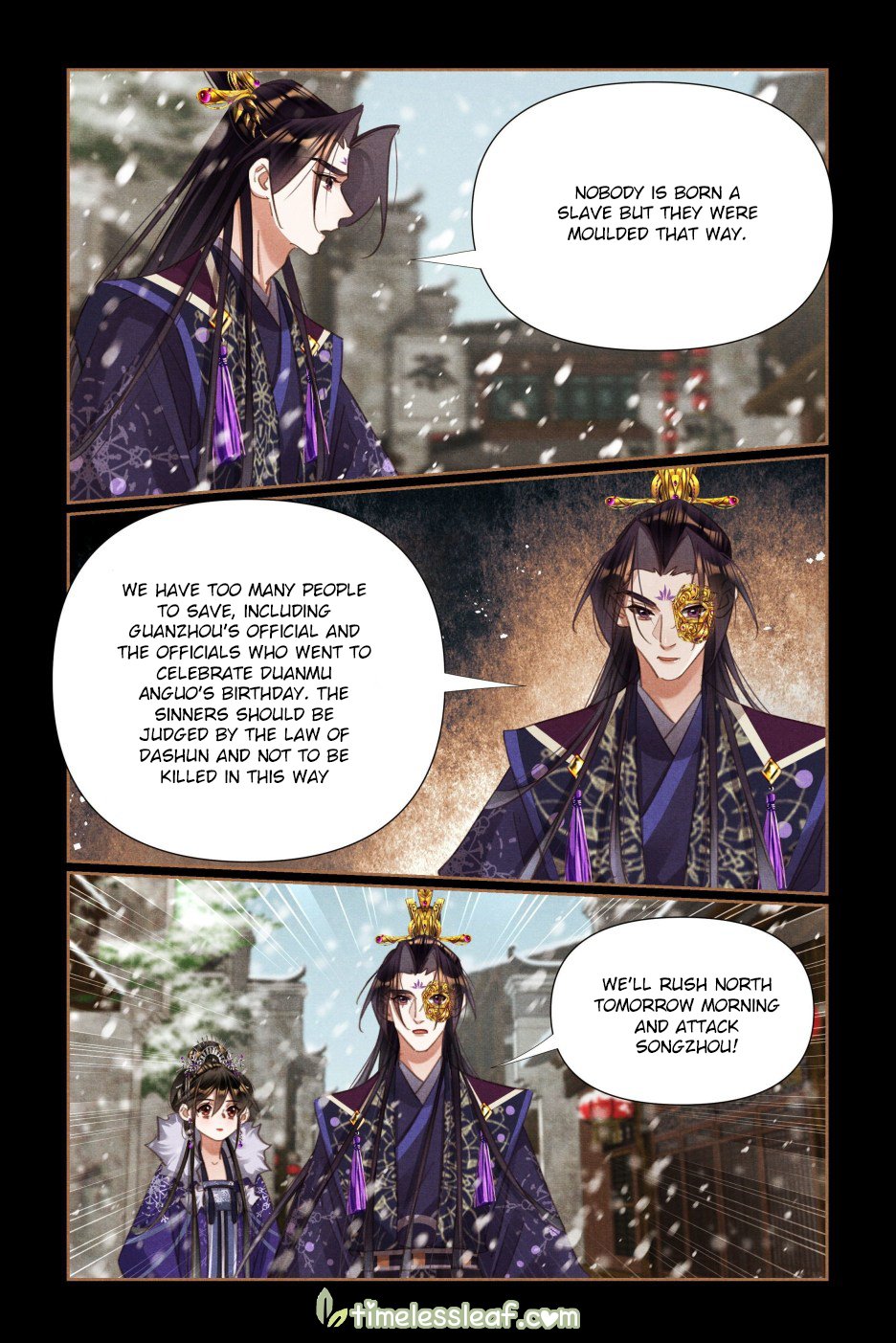 Page 1 of Chapter 529.5