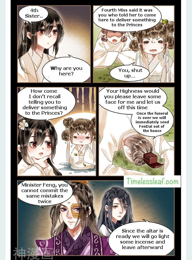 Page 1 of Chapter 53.5