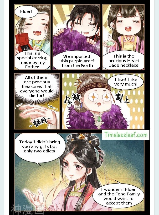 Page 4 of Chapter 53.5