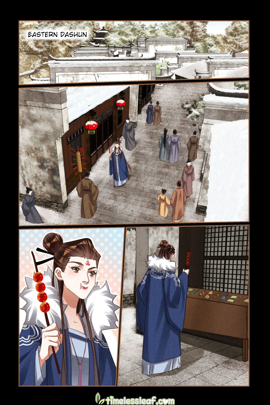Page 1 of Chapter 530.5