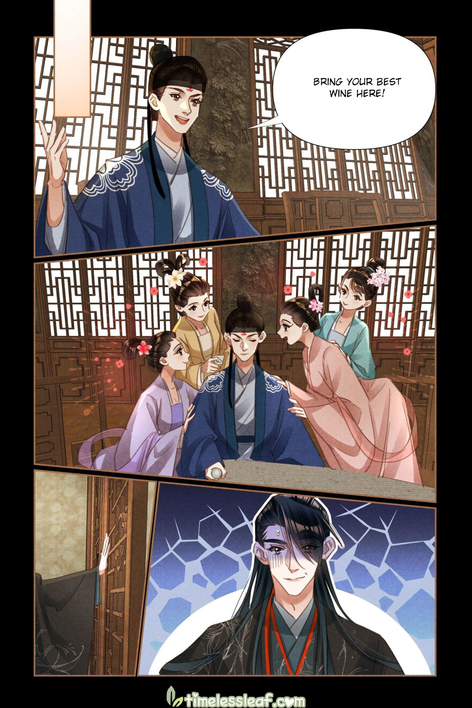 Page 2 of Chapter 530.5