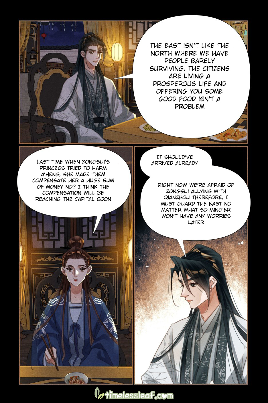 Page 2 of Chapter 531.5