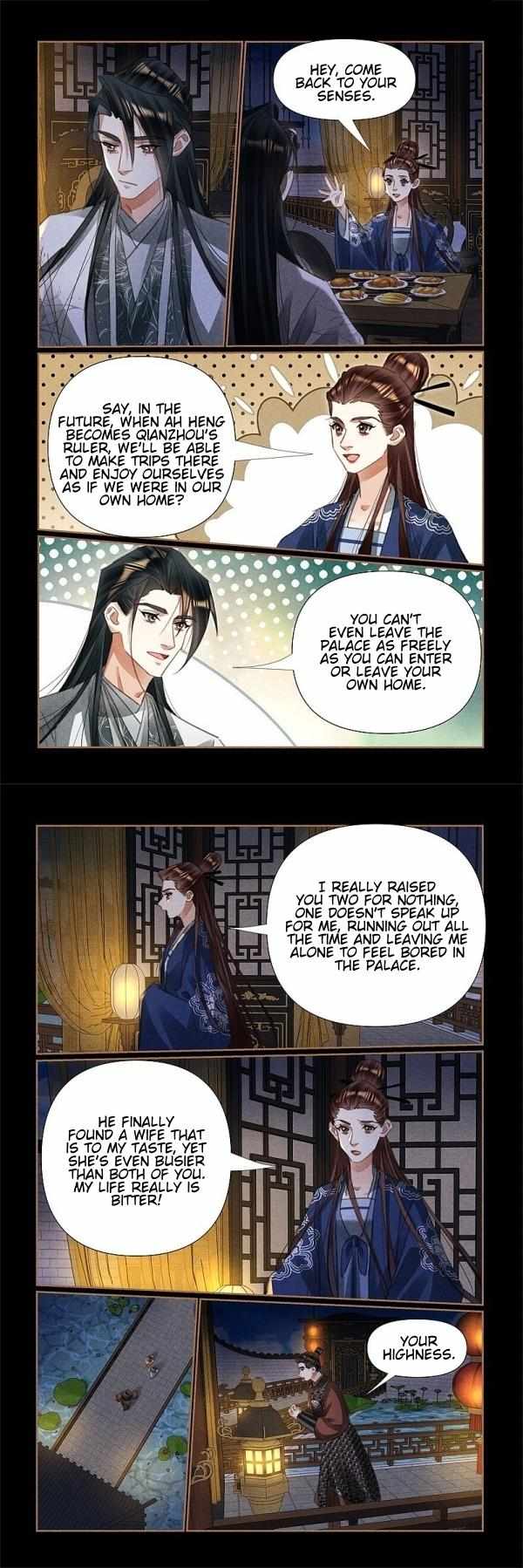 Page 3 of Chapter 532