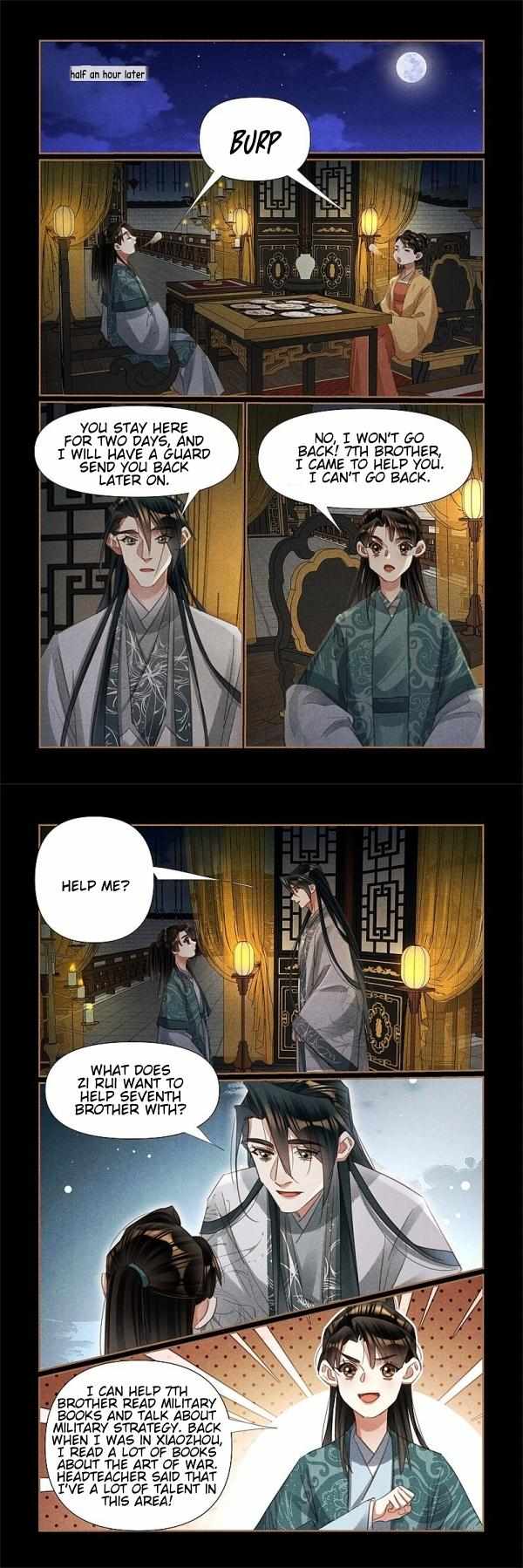 Page 6 of Chapter 532