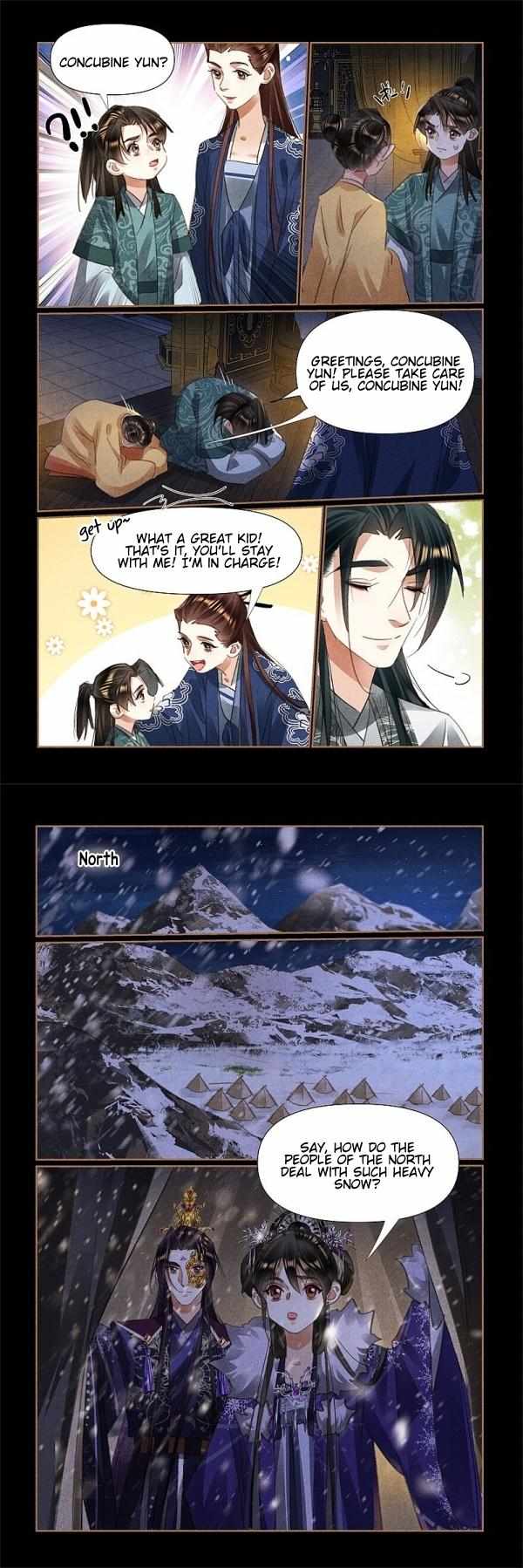Page 3 of Chapter 533